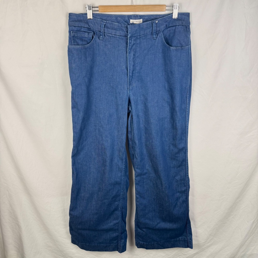 Good American Good Stack High Waisted Wide Leg Jeans Medium Wash Size 15 Baggy
